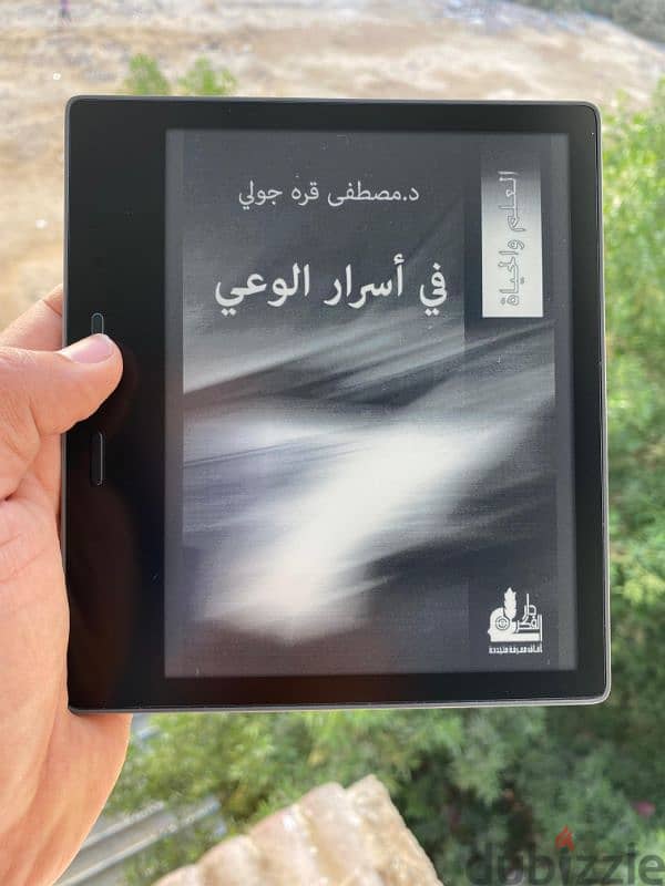 كيندل أواسيس الأقوى من أمازون - Kindle Oasis 3