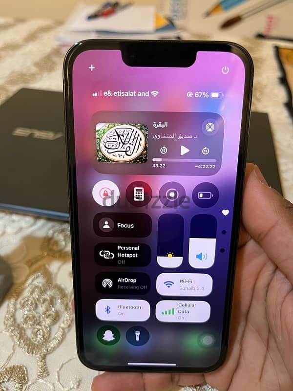 Iphone 13 pro 256 - ايفون ١٣ برو 11