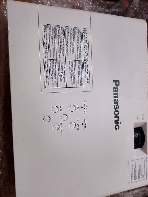 بروجيكتور باناسونيك projector Panasonic 3