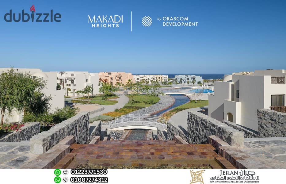 Chalet for sale,111m,in Makadi Heights,Hurghada 0