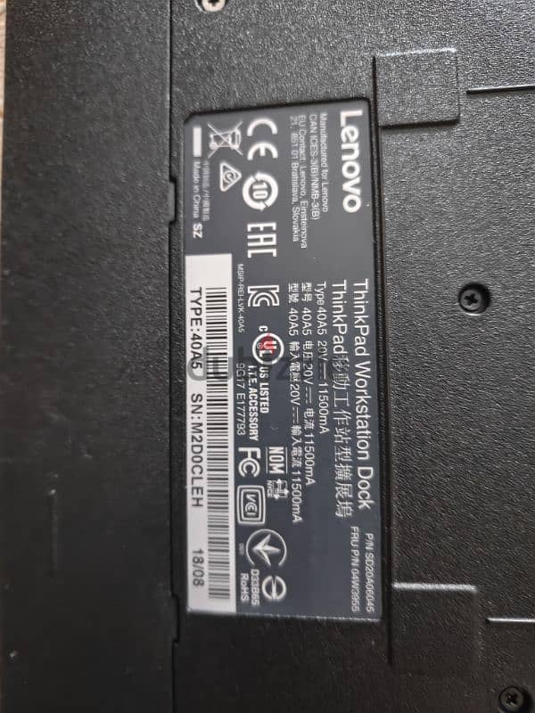 ThinkPad Workstation Dock (40A5) 4