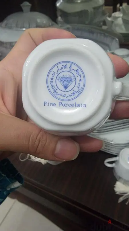 طقم صيني65616925077122123