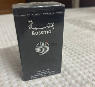 bussma arbian oud