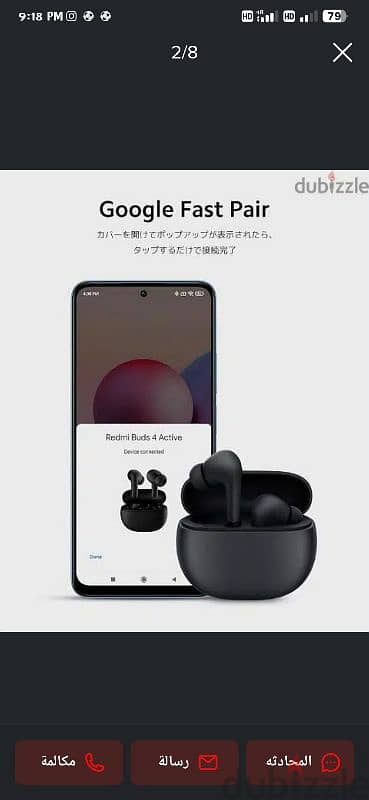 airpods redmi4 active 3