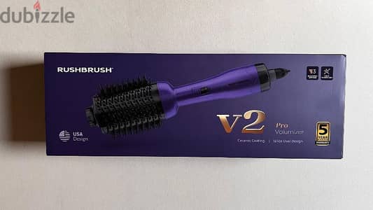 RUSHBRUSH V2 pro volumizer