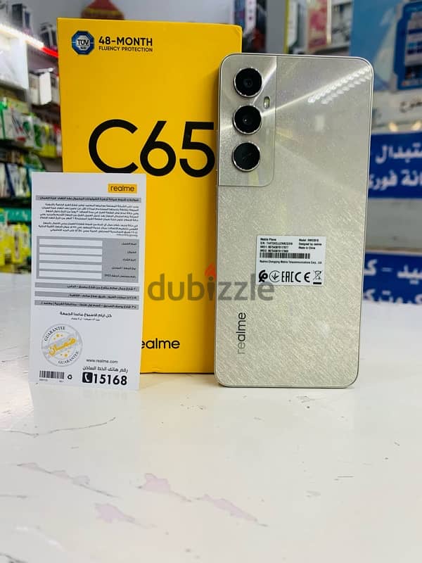 Realme C65 1