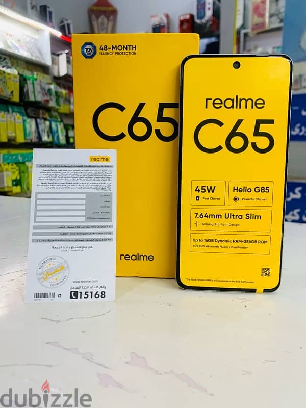 Realme C65 2