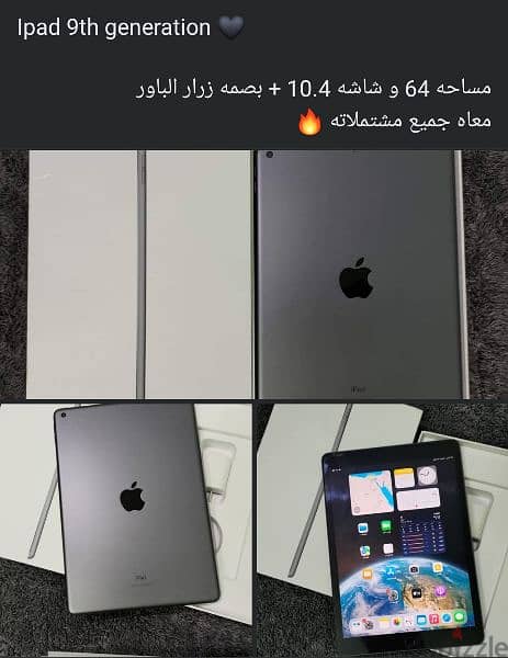 honor + Samsung + apple + Nokia 3