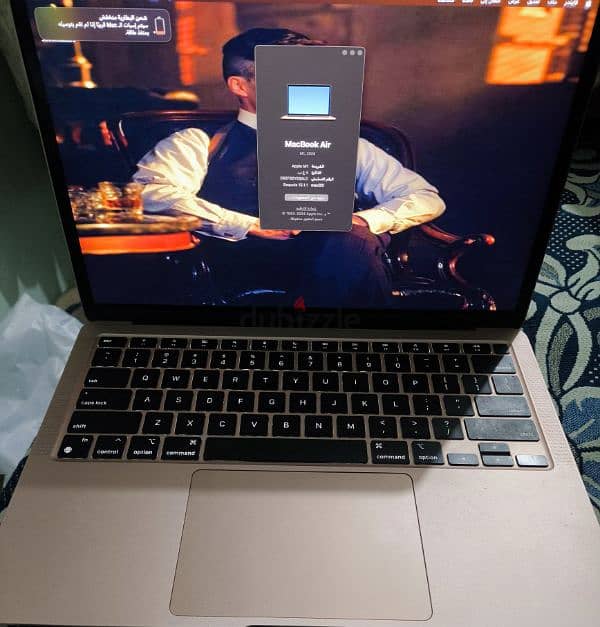 mac book m1 2020 0