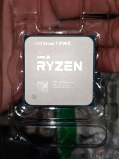 Ryzen 7 5700x