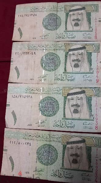 4 ريال سعودي سنه 1428 كلمني ونحدد السعر