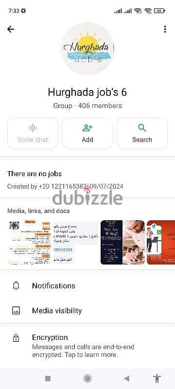 فلتر إسفنج محمل