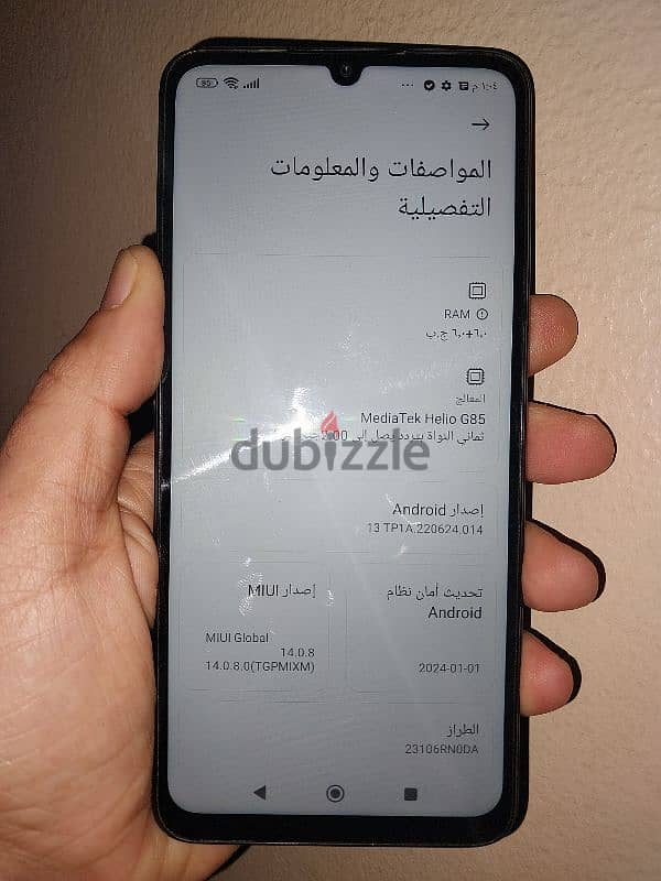 mi redmi13C 128g ram6+6 زيروووو بمعنى الكلمة إستعمال اقل من شهر 6