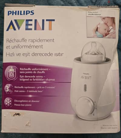 Avent Bottle Warmer