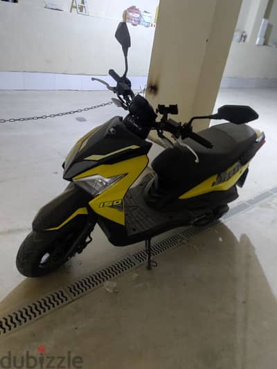 kymco scooter urban s