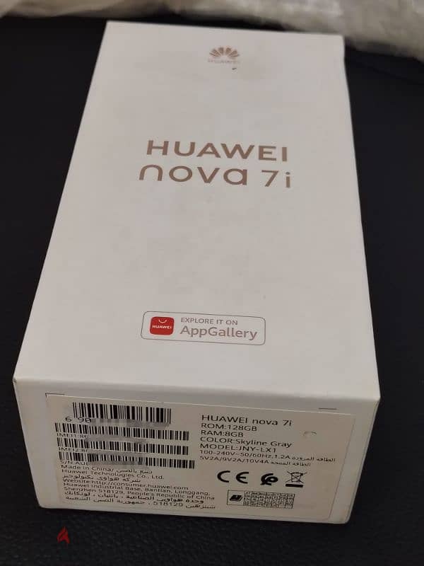 Huawei Nova 7i بحالة ممتازه 1