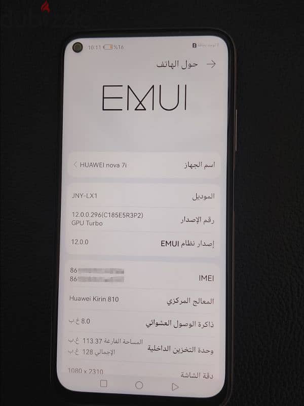 Huawei Nova 7i بحالة ممتازه 3