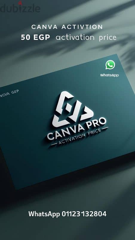 Canva pro 0