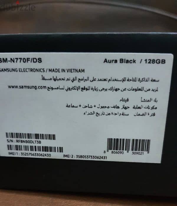 سامسونج note 10 lite زيرو بلزقة الشركة بالكارتونة وجميع مشتملاته زيرو 2