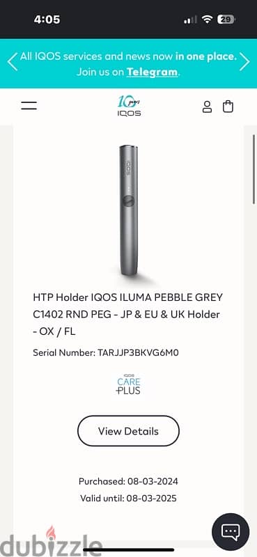 iqos iluma 4