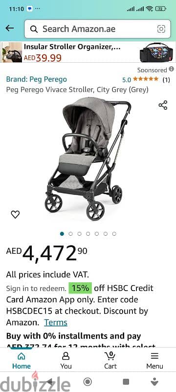 عربية أيطالى مركة peg perego حالة فوق ال ممتازة 4