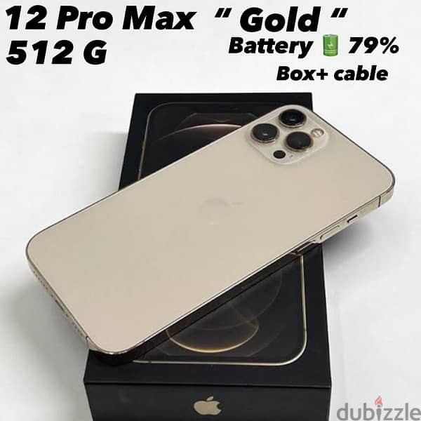 iPhone 12 pro Max  512 G 0