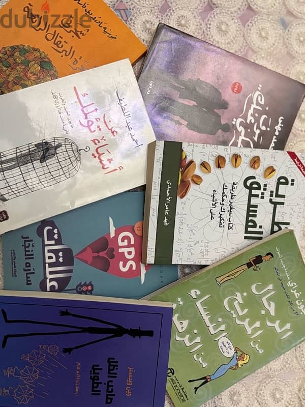 كتب مستعمله 9