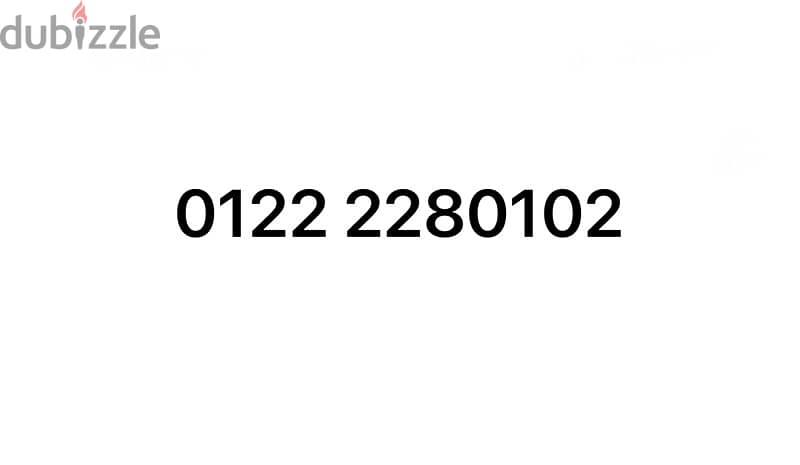 VIP number 012222 80 10 2 0