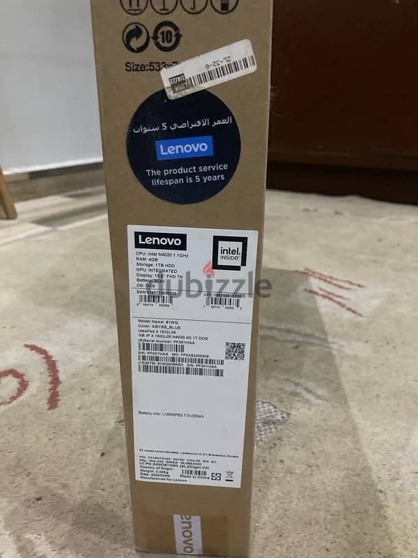 Lenovo IdeaPad 3 15IGL05 81WQ 4