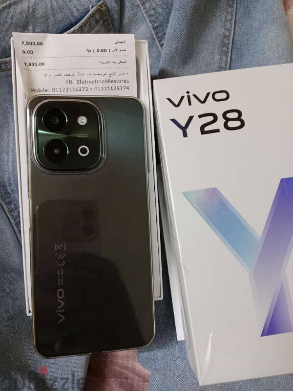 vivo y28 0