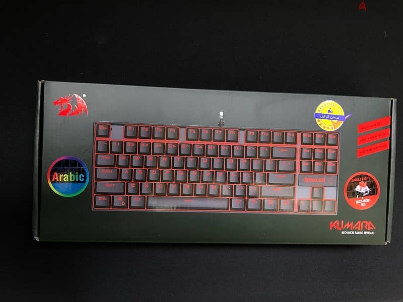 Redragon K552 Mechanical Gaming Keyboard 0