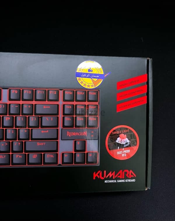 Redragon K552 Mechanical Gaming Keyboard 3