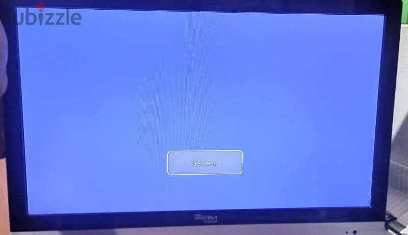 شاشه Uniontech crystel بمدخل USB و مدخل HDMI 0