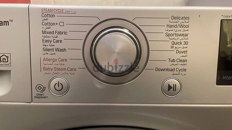 Washing Machine 2