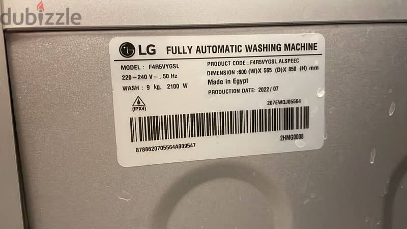 Washing Machine 4