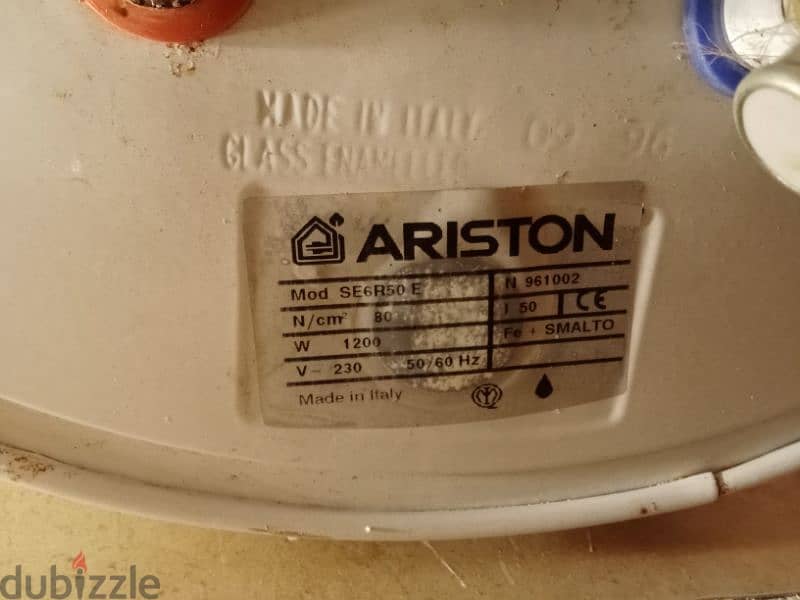 water heater Ariston 50 litr 1