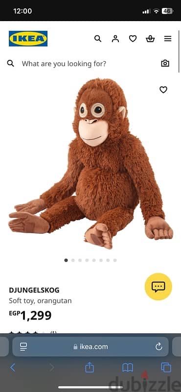 IKEA’s Monkey - DJUNGELSKOG Soft toy, orangutan 0