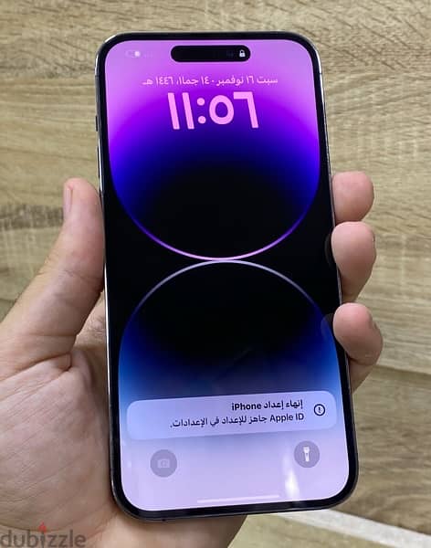 i phone 14 pro max 256gb Za خطين 5