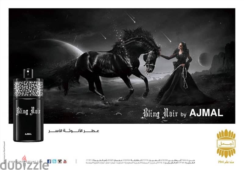 Bling nour ajmal perfume 75 ml 1