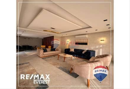 Resale Luxury Apartment In ElMurooj - Pool View