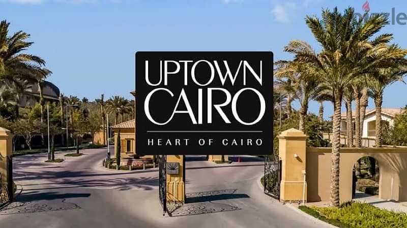 فيلا للايجار في أب تاون كايرو _ Villa for rent in uptown cairo 0