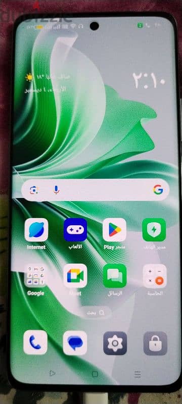 oppo reno 11 5G 1