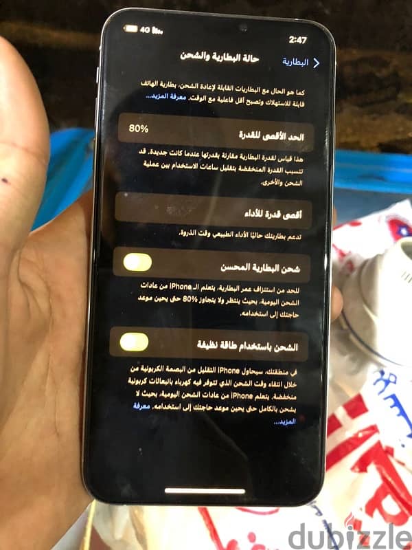 iPhone XS Maxs 80% 3