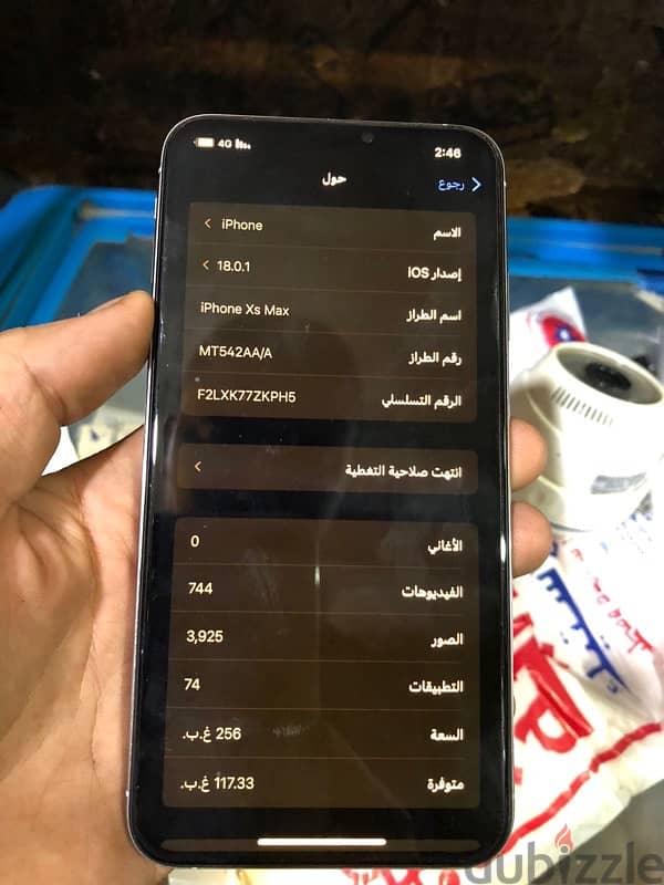 iPhone XS Maxs 80% 4