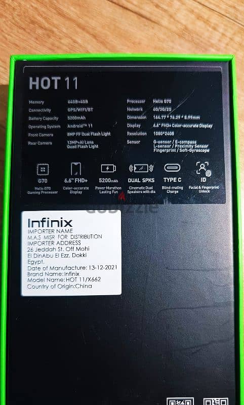 Infinix Hot 11 6