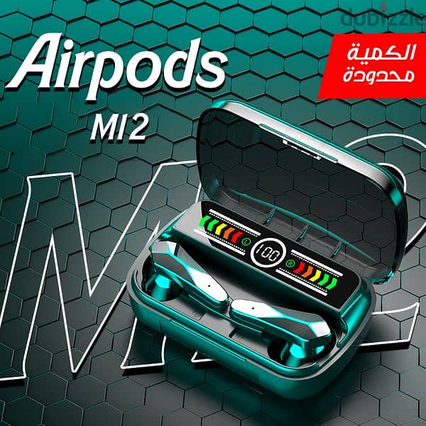 سماعات Airpods mi2 جديده 0