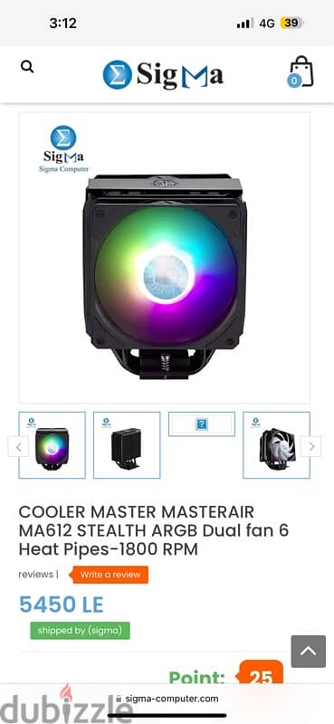 1T M2 WD SN850X & coolermaster MA612 ARGB افضل مبرده للهاى اند 4