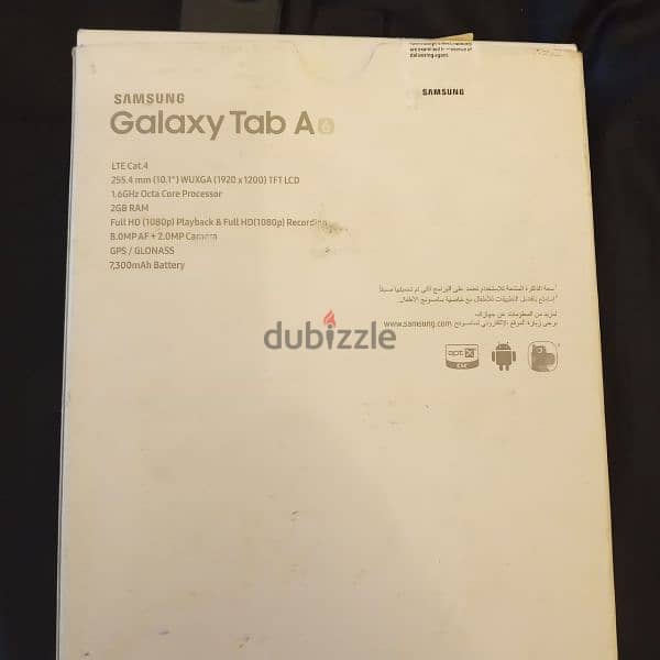 A6 tablet بعلبته 1