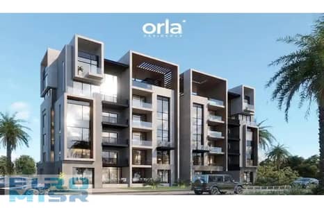 Apartment in a prime location in Orla, New Cairo