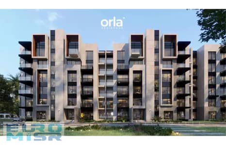 Apartment in a prime location in Orla, New Cairo